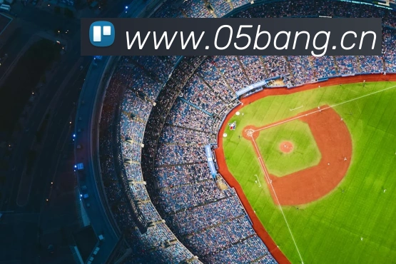 米兰网官网登录入口发展历程